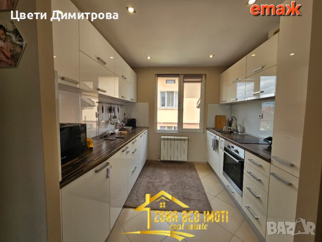 Продавам етаж от къща+две двуетажни къщи в гр.Костинброд , снимка 15 - Къщи - 50516712