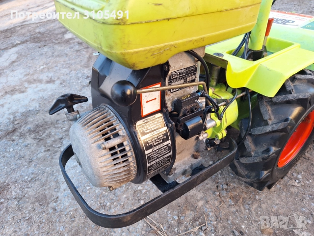 Мотоблок с фреза 50см Grillo малък , снимка 11 - Селскостопанска техника - 52915005