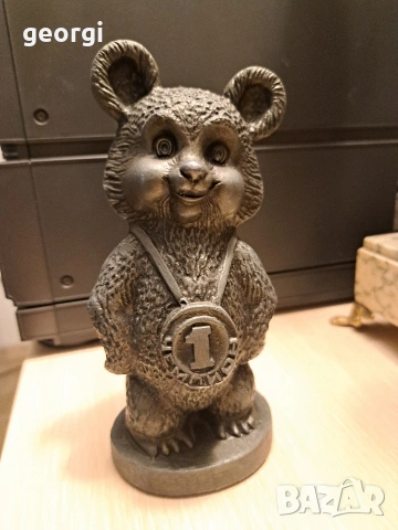Руска метална статуетка на мечето Миша Олимпиадата в Москва 1980г.