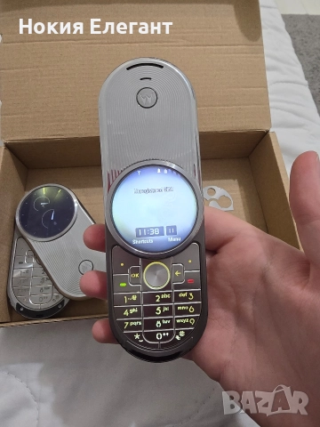 продавам два броя Motorola aura , снимка 3 - Motorola - 52743119