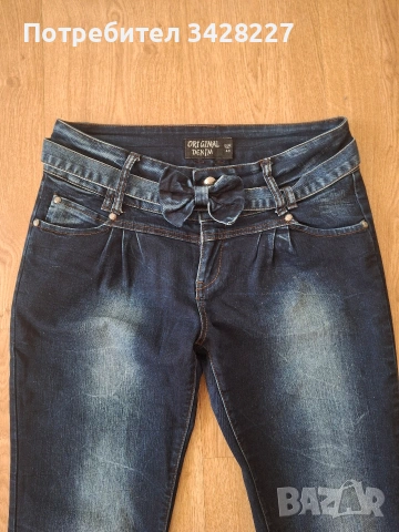 дамски дънки.