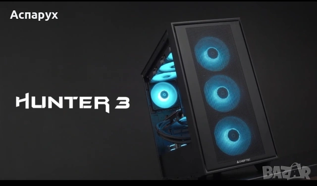 Вентилатори 4х120мм ARGB Controller Chieftec , снимка 4 - Други - 53399120