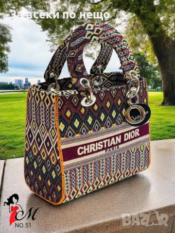 Дамска чанта Christian Dior Код D63 - 10 цвята, снимка 4 - Чанти - 46396220