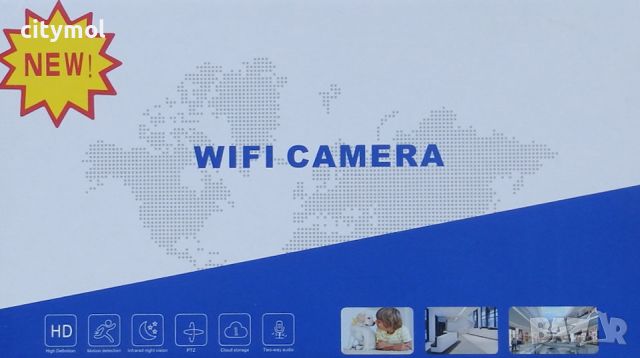 6 Mpx WiFi безжична IP камера с нощно виждане, 360°, YoSee, Full HD, микрофон, проследяване, SD слот, снимка 2 - IP камери - 46060308