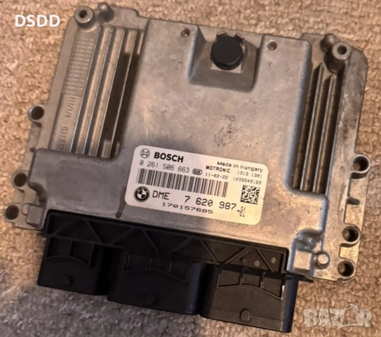 Компютър двигател / ECU 0261S06663 MEV17.2.2 за Mini 1.6i R55 R56 R57 R58 R59 R60 R61