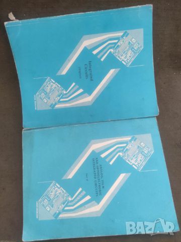 Продавам книги Каталог Integrate Circuit, Analog,FilM - USSR, снимка 1 - Специализирана литература - 46342287