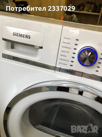 Сушилня:СименсYQ890-8кг,термопомпа-1год гаранция,тъч скрин дисплей,клас:А++/нов модел,много висок кл, снимка 2 - Сушилни - 52629139