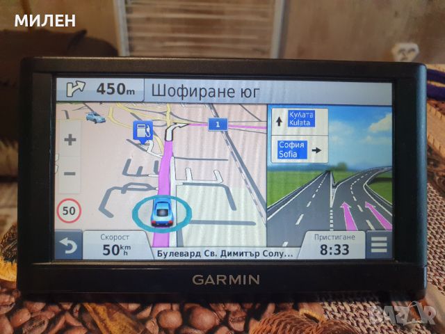 Навигация Гармин, GARMIN nuvi 66 LM + карта на цяла ЕВРОПА 2026,10 и OFRM Geotrade 2024Q4, снимка 5 - Garmin - 44016114