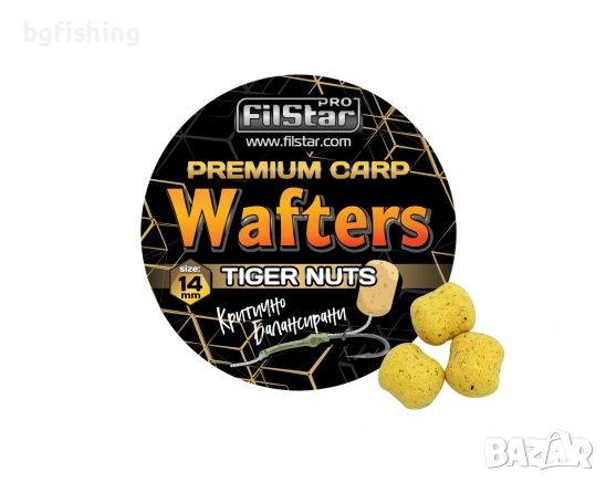 Дъмбели Wafters FilStar Premium Carp, снимка 6 - Стръв и захранки - 45432426