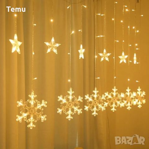 LED Завеса с коледни звезди, снежинки и елени, снимка 5 - Декорация за дома - 46439686