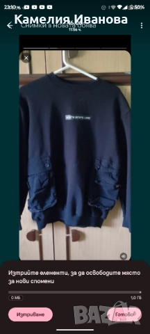 Промоция!!!Спортно-елегантни блузи- Adidas,Nike,Аrmani,Boss, снимка 5 - Блузи - 47696472