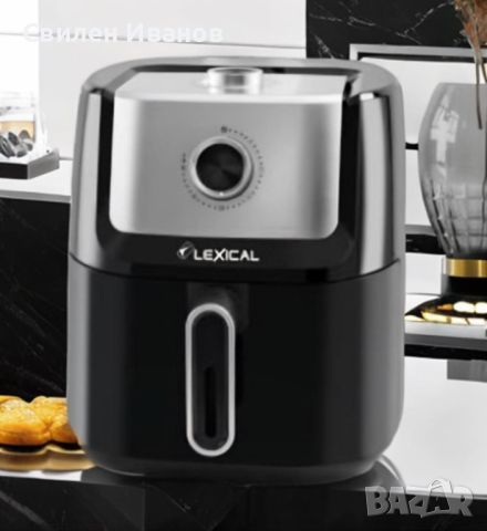 Фритюрник с горещ въздух Lexical Airfryer LAF-3040, снимка 5 - Фритюрници - 45694605