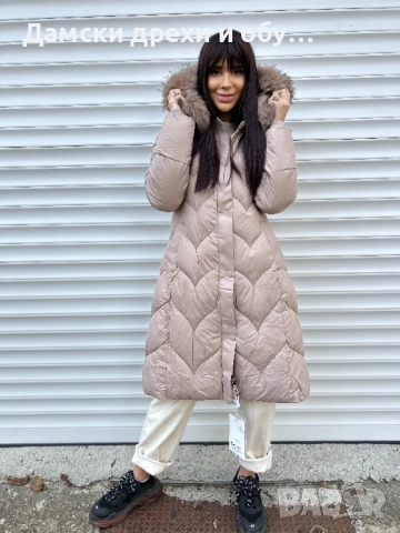 Зимно яке ново 