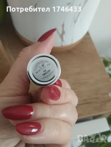 Червило Yves Saint Laurent Rouge volupte Candy Glaze -НОВО, снимка 5 - Декоративна козметика - 47690392