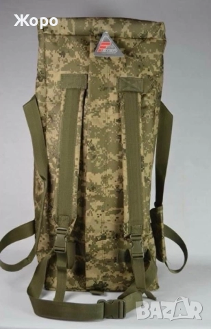 Всички Артикули по 49 лв—по Избор