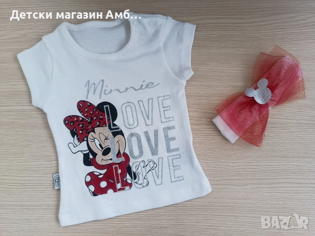 Бебешка тениска с Мини маус 