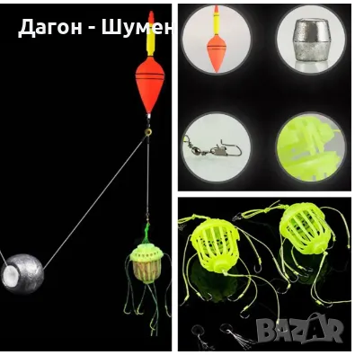 Готов монтаж за толстолоб - 2 броя в кутия, снимка 3 - Такъми - 36253044