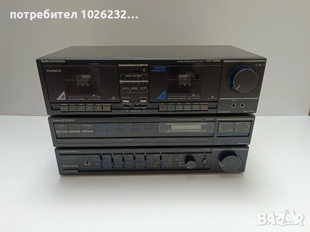 Grundig V-4200