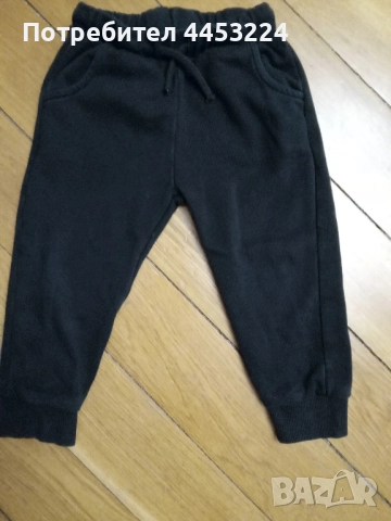 Детски официални костюми ,дънки и спортни панталони , снимка 15 - Детски комплекти - 50896659