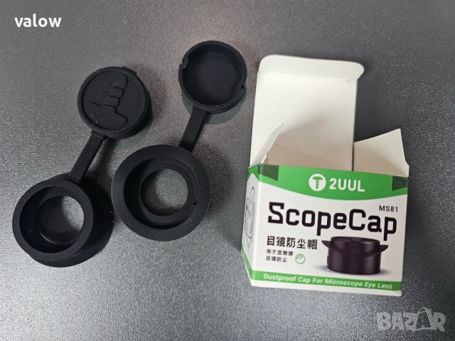 Капачки за окуляр на микроскоп 34мм комплект 2бр