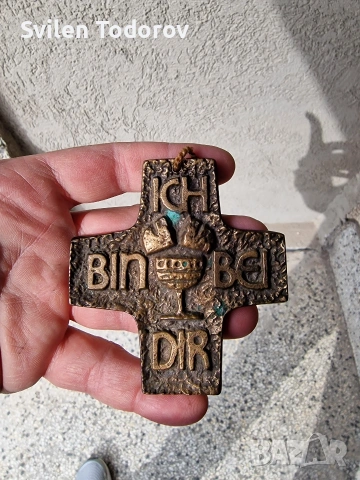 Бронзов кръст, снимка 3 - Антикварни и старинни предмети - 53993171