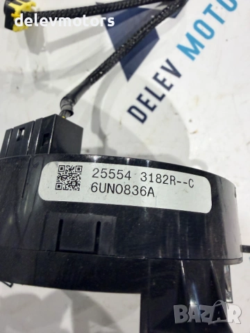 255543182R лентов кабел от Dacia Sandero 3 1.0 TCe LPG двигател H4DF480, 91 кс., 5 ск., 41 000 km., снимка 4 - Части - 53884640