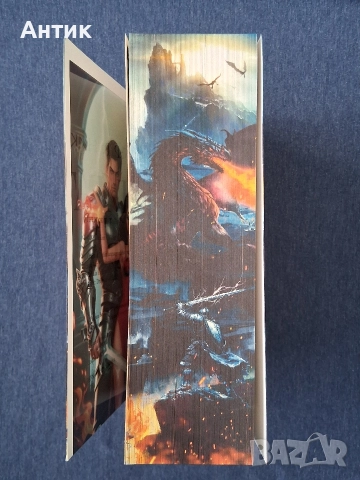 Амбър В.Никол Книгата на Азраил Фентъзи, снимка 8 - Колекции - 52926472