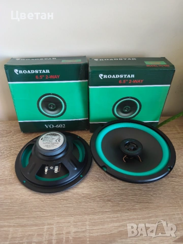 високоговорители Roadstar VO-602