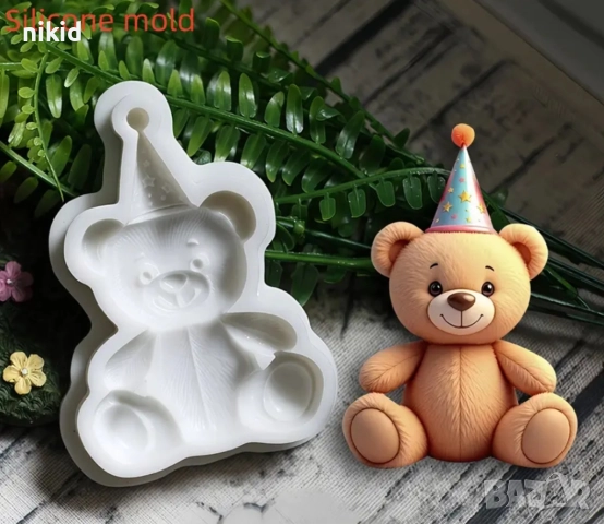 Щастливо мече с празнична шапка силиконов молд форма фондан шоколад декор гипс