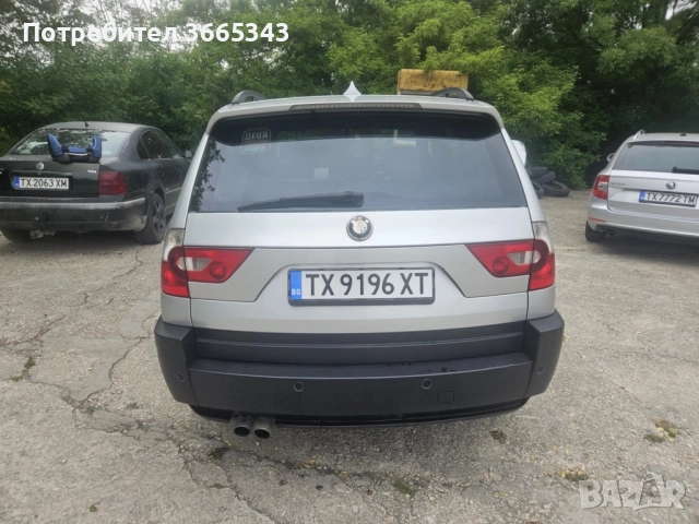 BMW X3 , снимка 8 - Автомобили и джипове - 52901522