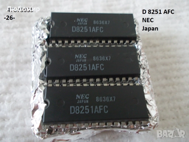 Интегрална схема разни - списък 2, снимка 8 - Друга електроника - 52177436