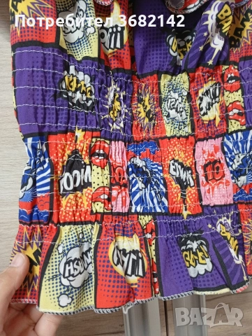 продавам дамски топ , снимка 3 - Корсети, бюстиета, топове - 52619676