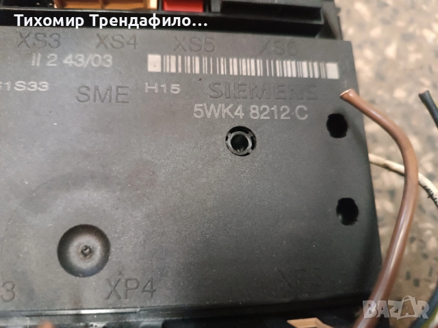 body control skoda fabia 6Q1937049C , 5WK4 8212C , 6Q1 937 049C , боди контрол шкода фабия 2004г, снимка 2 - Части - 52671515