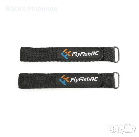 ФПВ части - мотори , рамки, дронове , стакове, батерии, електроника, снимка 11 - Друга електроника - 50560180