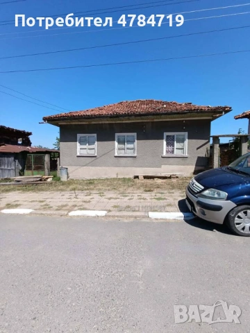 Продава се къща в с. Стара Река (Сливен)