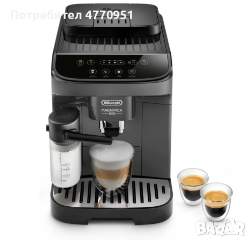 De'Longhi Magnifica Evo