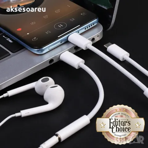 Преходник от USB Тип C към 3,5 мм AUX жак адаптер за слушалки Usb-C към 3 5 мм жак HiFi аудио jack, снимка 9 - Слушалки и портативни колонки - 47544297