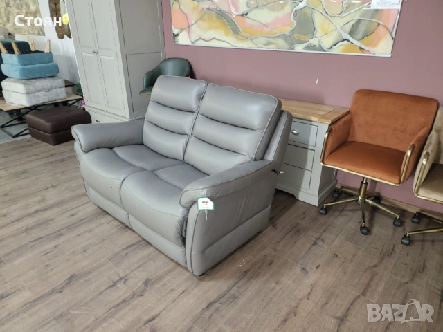 Сив кожен диван двойка La-z-boy, снимка 10 - Дивани и мека мебел - 53716325