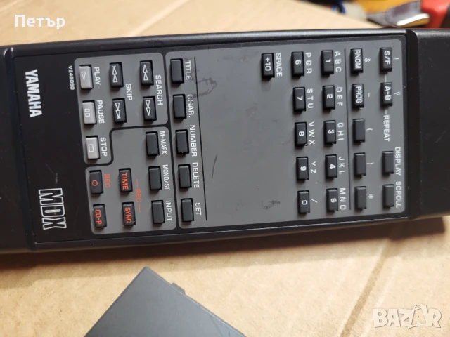 Дистанционно Yamaha VZ48050 MDX за minidisc MDX-595/596/793-#2, снимка 6 - Дистанционни - 50936751