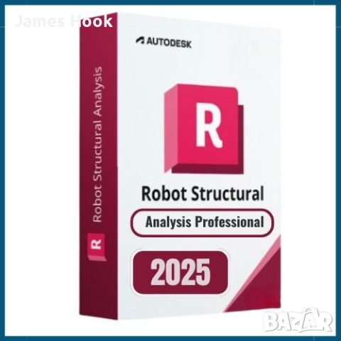 Autodesk Robot Structural Analysis Professional 2025, снимка 1 - Други - 46233389