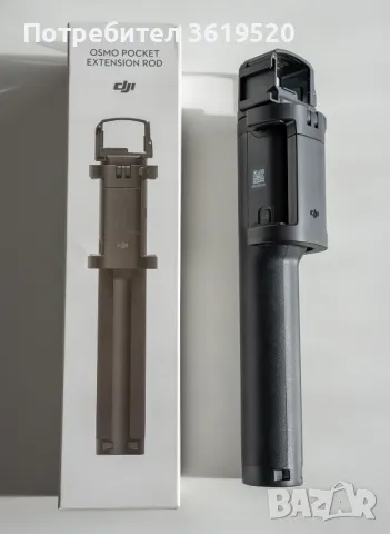 Продавам DJI Osmo Pocket 2 Creator Cobmo + Аксесоари, снимка 4 - Камери - 48356181