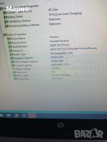 HP Probook 650 G2 intel i5, снимка 6 - Лаптопи за работа - 53072850