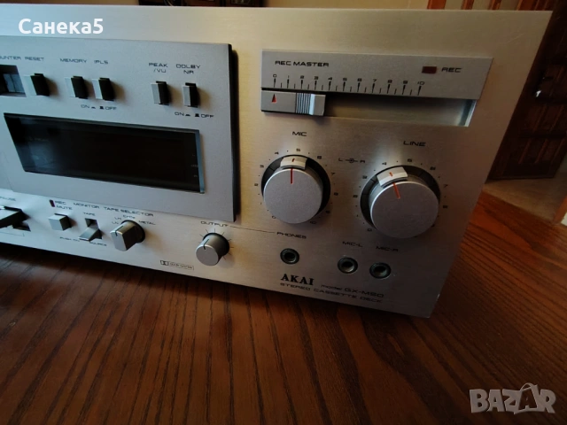 AKAI GX-M50/2, снимка 5 - Ресийвъри, усилватели, смесителни пултове - 44327976