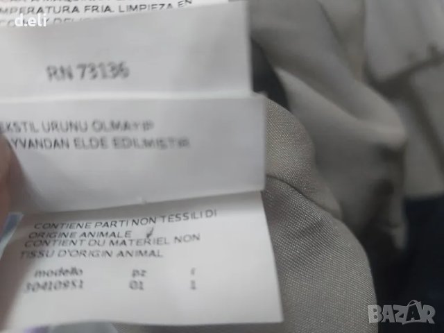 MARELLA (Max Mara) Size M-L Ново сако, снимка 10 - Сака - 48737819