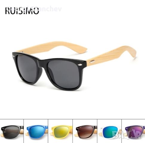 Мъжки слънчеви очила , снимка 1 - Слънчеви и диоптрични очила - 45289129