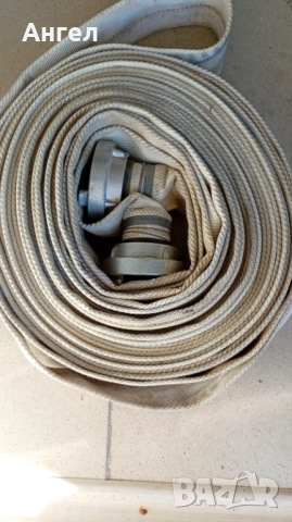 Противопожарен шланг