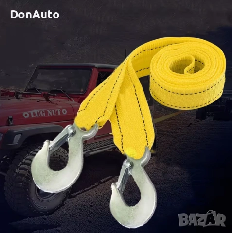 Въже за теглене 3,8м, снимка 5 - Аксесоари и консумативи - 53135203