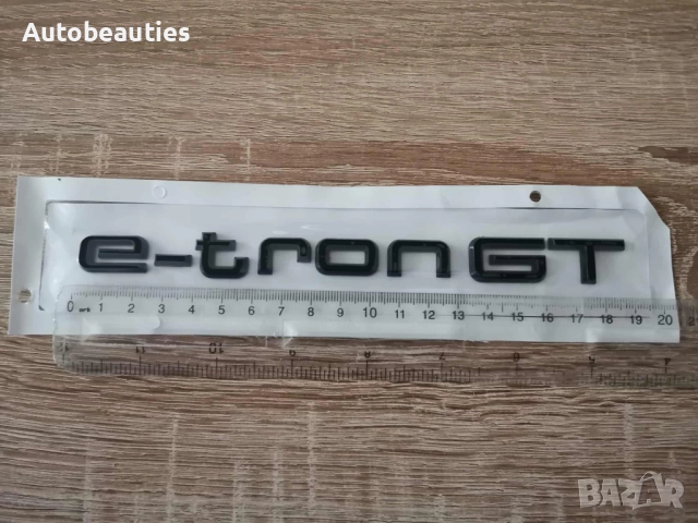 Audi e-tron GT черен гланц емблема, снимка 5 - Аксесоари и консумативи - 51874741