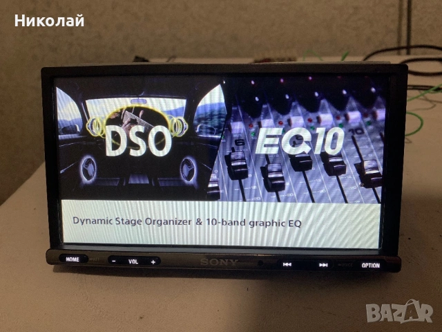 Авто мултимедия Sony, снимка 4 - Аксесоари и консумативи - 53475525