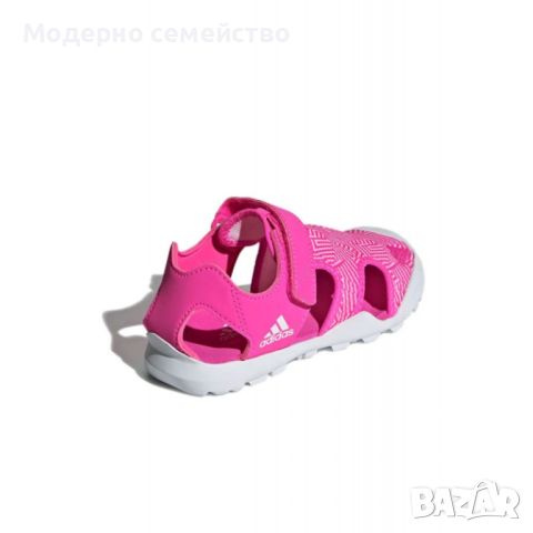 Детски сандали adidas terrex pink, снимка 2 - Детски сандали и чехли - 46054150